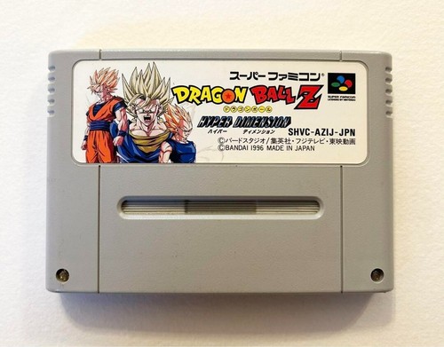 Dragon Ball Z Hyper Dimension SFC Super Nintendo Famicom - Imagen 2 de 3