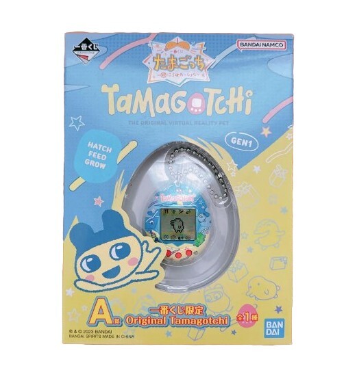 Ichiban Kuji Tamagotchi Celebration Collaboration A Prize Original