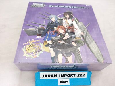 kantai collection weiss schwarz booster box - GODDESS OF VICTORY: NIKKE Vol. 2 show more excitement [Kankore] Weiss Schwarz Booster Pack "Kantai