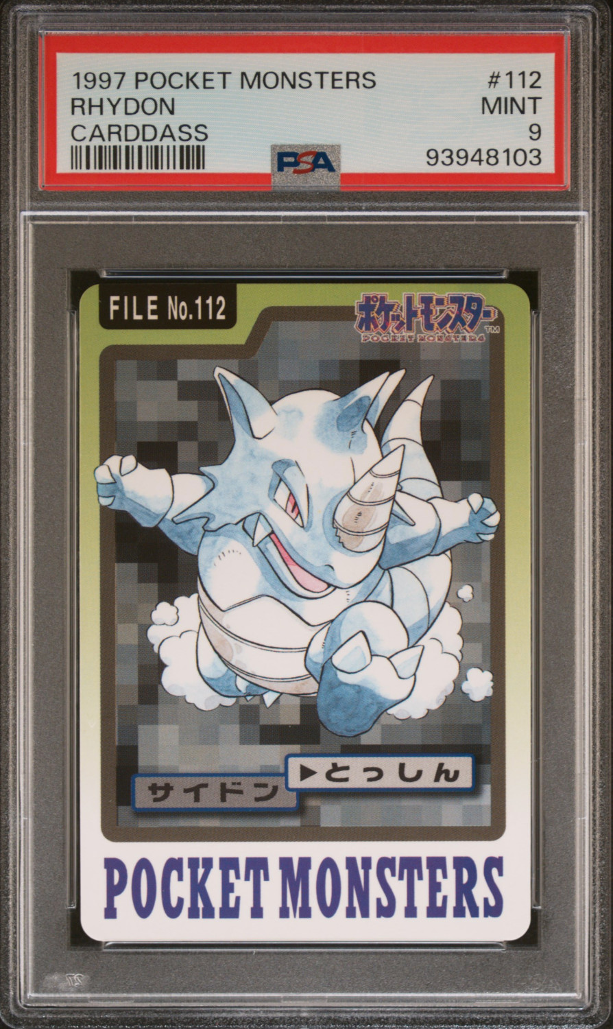 PSA 9 Rhydon 112 Carddass Mint Pokemon Card Vending 1997 Pocket Monsters