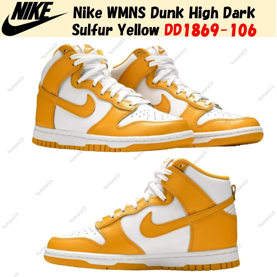 Las mejores ofertas en Nike Dunk High Dark Sulfur W | eBay