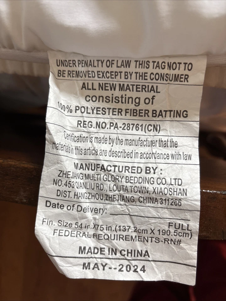 Mattress Cover White For Full Size Bed Waterproof - Image 3 of 4