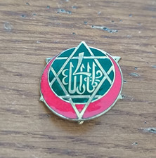 Insigne 4° Régiment Tirailleurs Tunisiens / DPN Olivier Metra Depose H141  /SS93