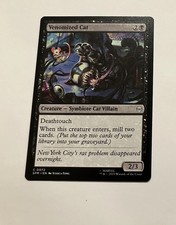 Venomized Cat (# 72) - MTG Marvel's Spider-Man - Regular - NM