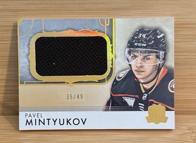 PAVEL MINTYUKOV 2023-24 THE CUP ROOKIE RINK GALLERY PATCH GOLD RC /49