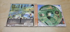 SEGA Dreamcast Fishing Reel Rod Controller HKT-8700 - Sega Bass Fishing Game