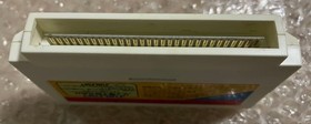 Maharaja Sunsoft Famicom box with manual