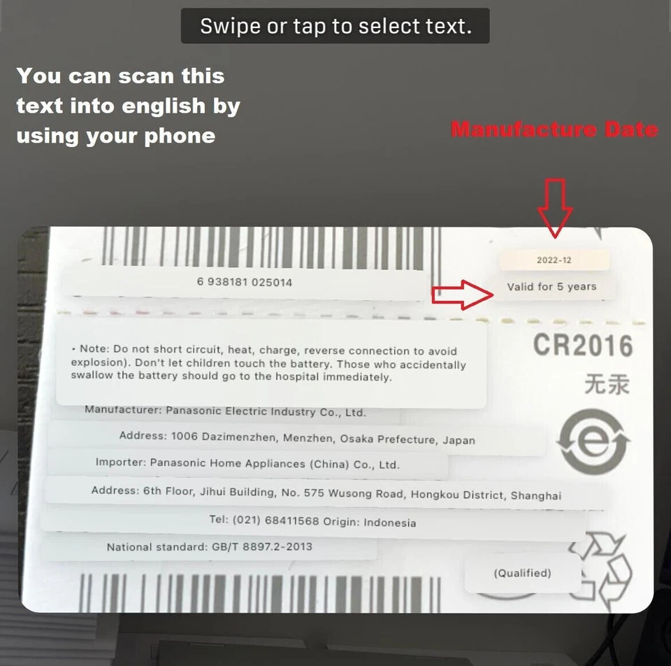 Panasonic CR1220 CR1616 CR1620 CR1632 CR2025 CR2032 3V Lithium Coin Batteries - image 4 of 4