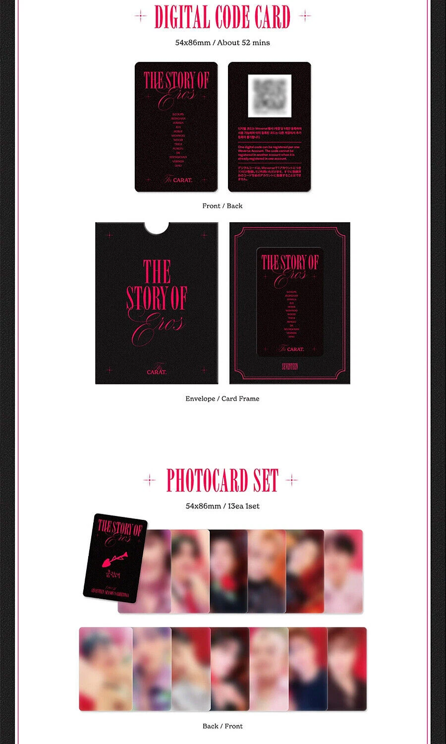 SEVENTEEN 2023 SEASON'S GREETINGS /D.Code Card+Calendar+