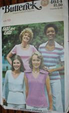 Vintage 1970's Butterick 4614 Misses T-Shirts Pattern Size 10 Bust 32 1/2 Uncut