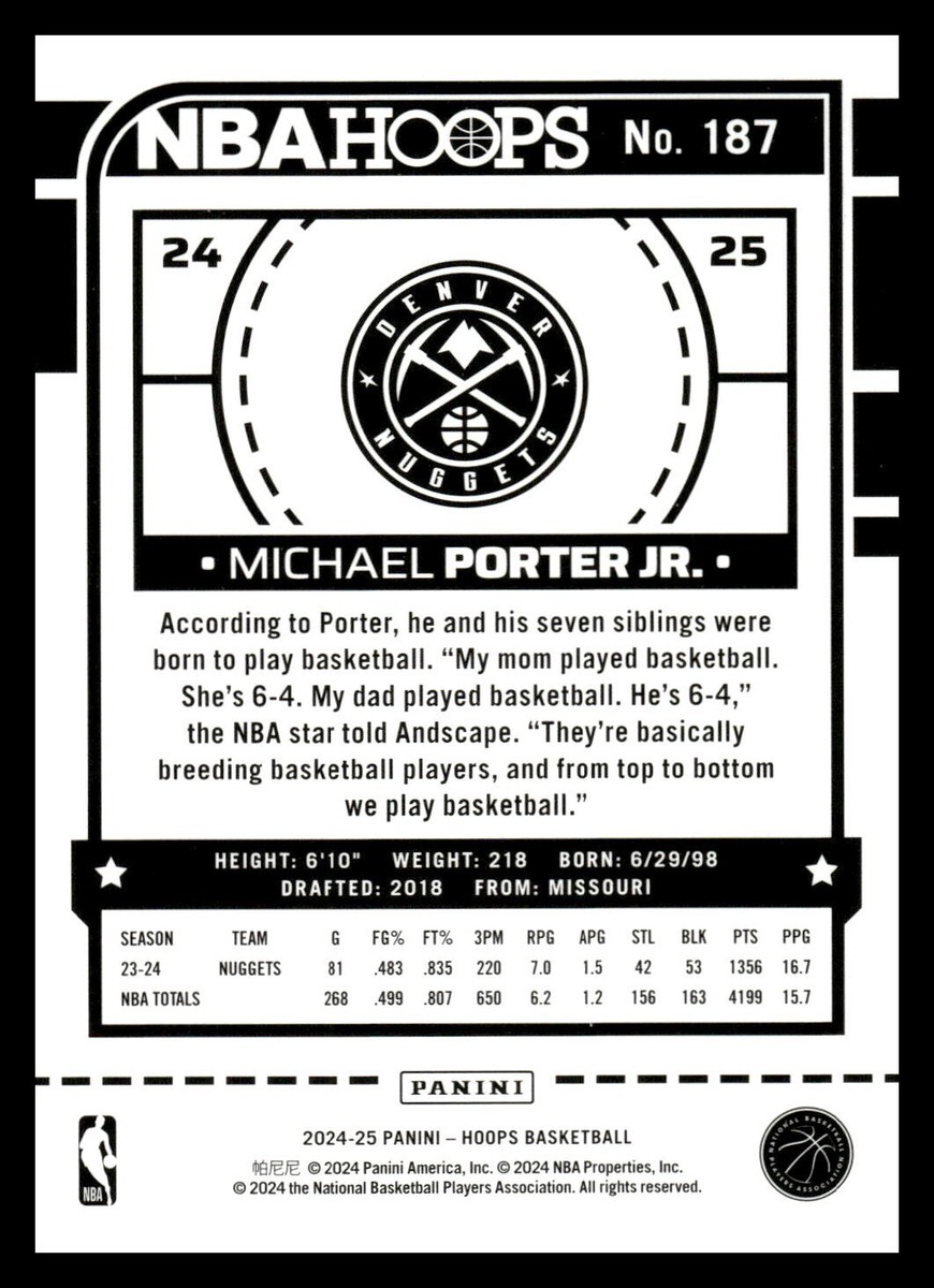 2024-25 Panini NBA Hoops 187 Michael Porter Jr., Denver 2024-25 Panini NBA Hoops 187 Michael Porter Jr., Denver