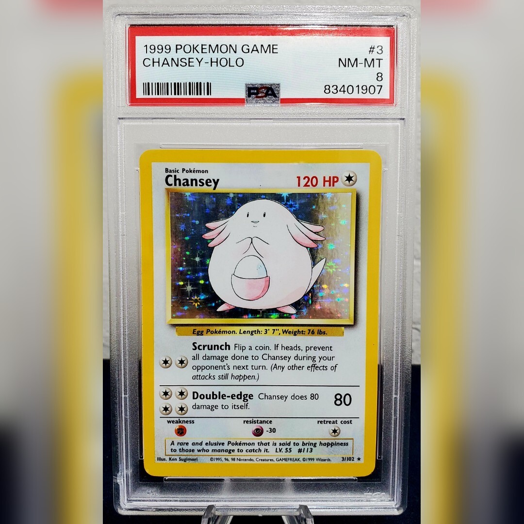 1999 chansey pokemon card 3/102 Shadowless PSA 7  Zapp! Comics prevent all damage done to Chansey during your opponents next turn Chansey-Holo 1999 Pokemon TCG Base