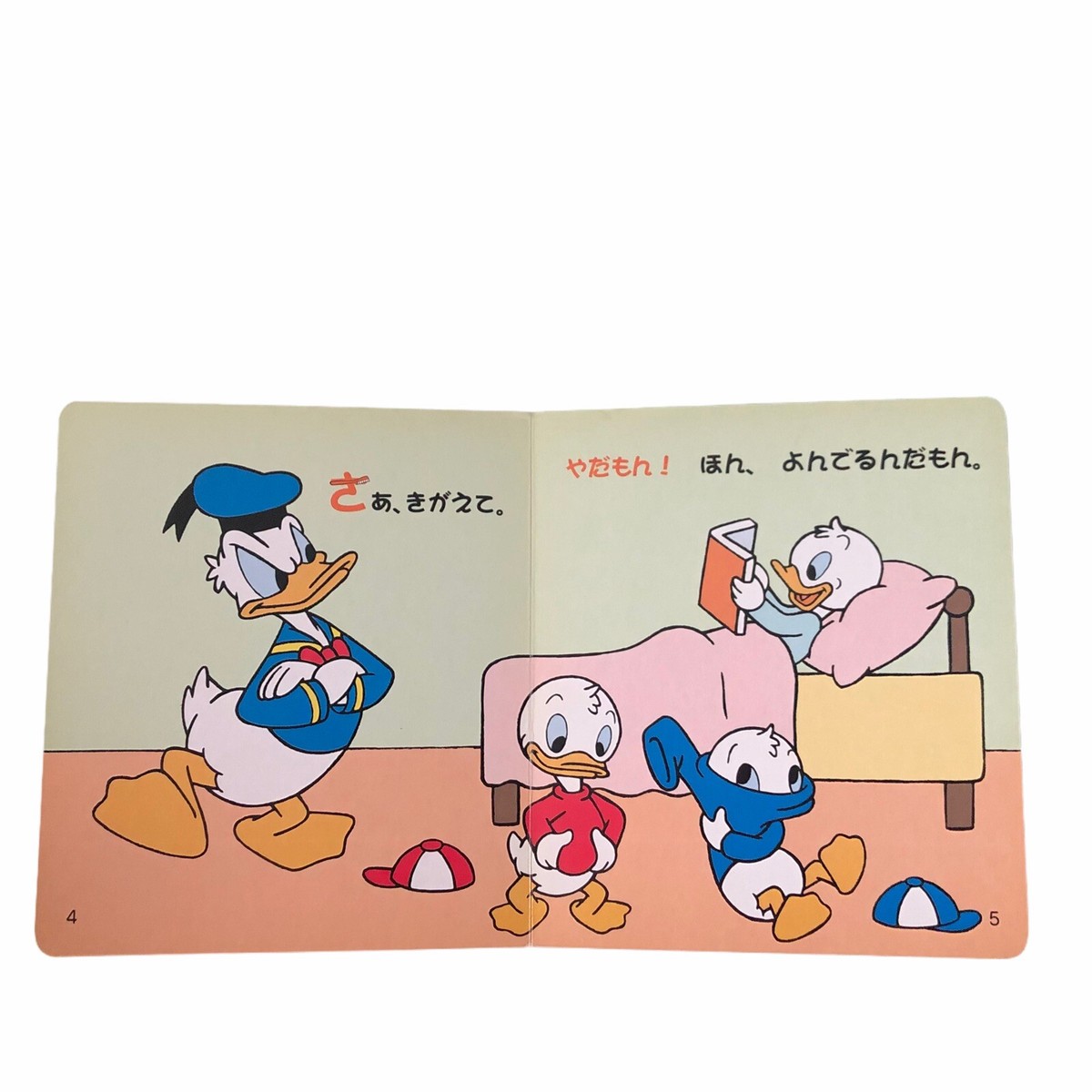 Disney Donald Duck Japanese Picture Book Baby 2003 1st ディズニー