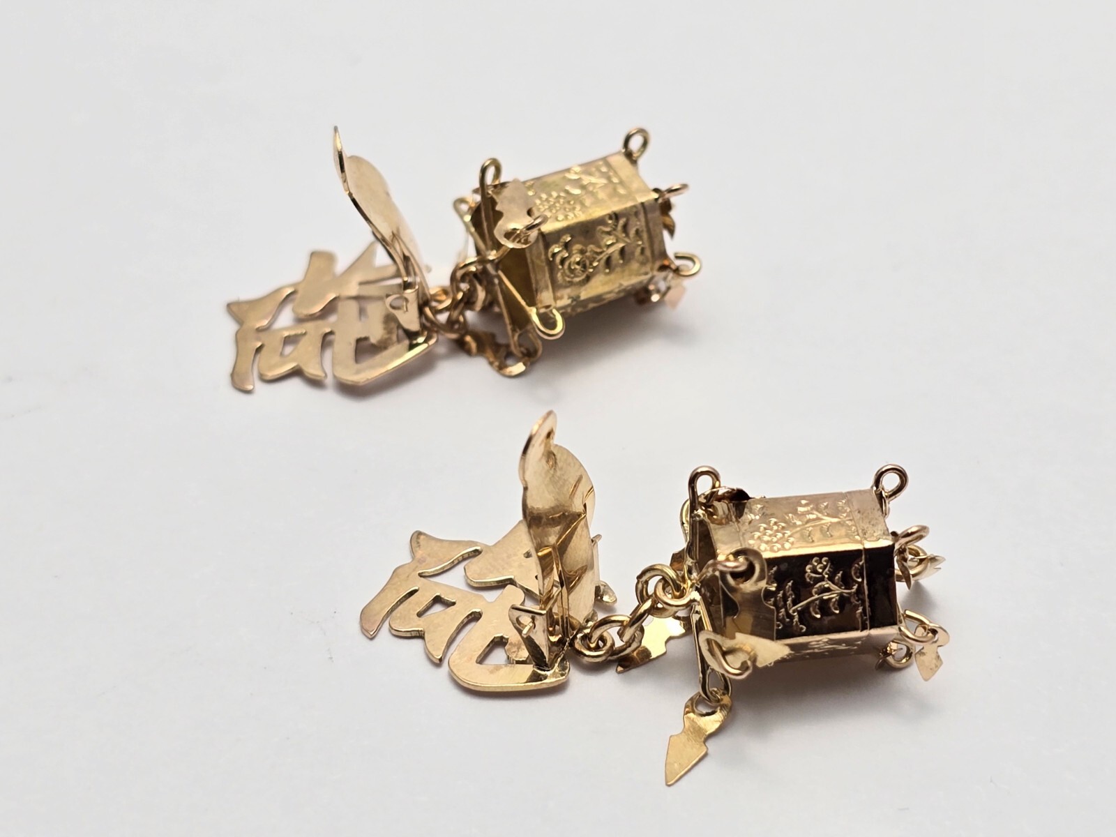 Unique 18K Solid Yellow Gold Dangle Drop Chinese … - image 10