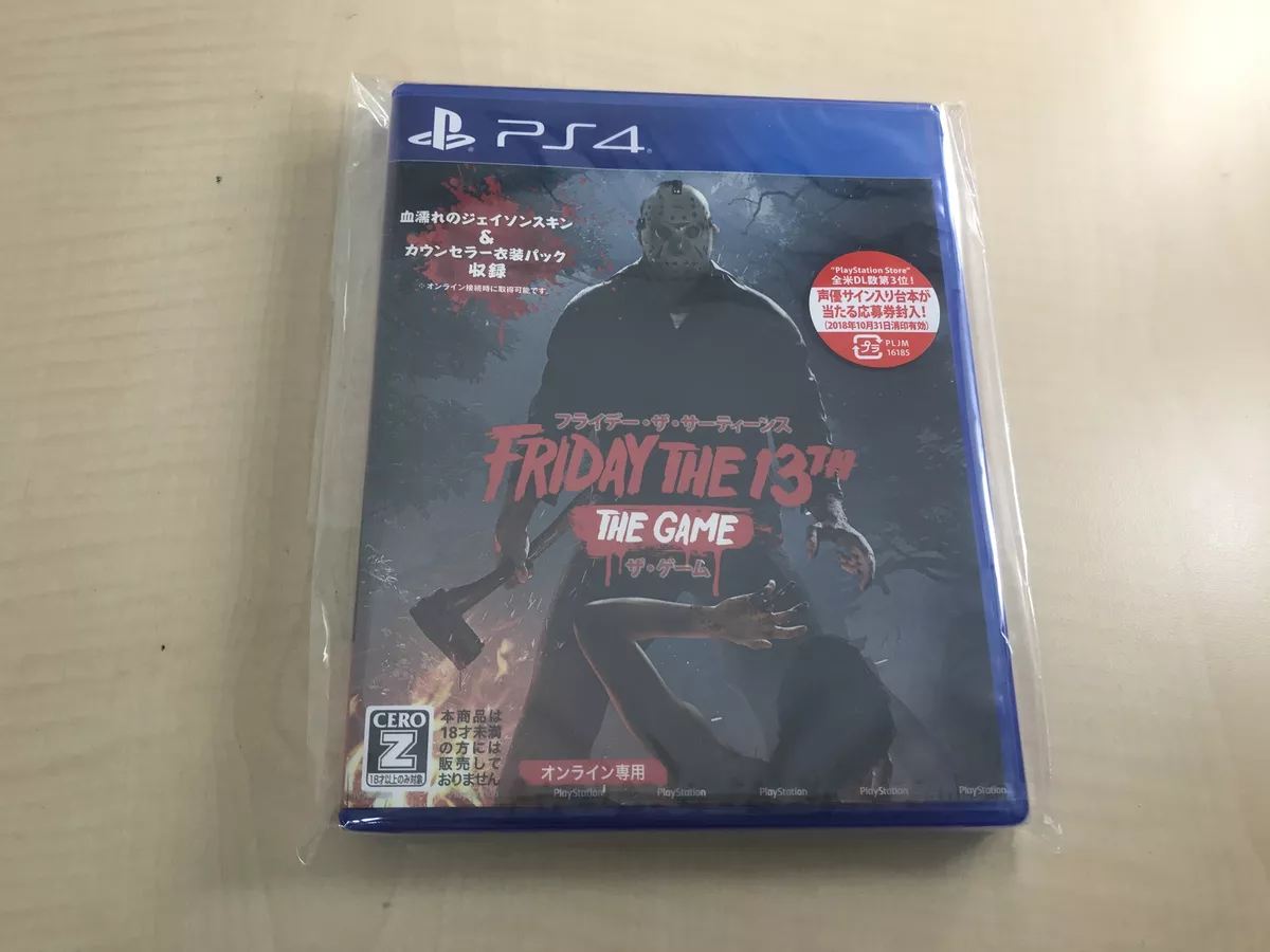 PS4 Friday The 13TH The Game