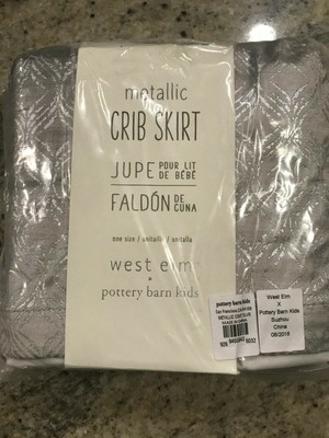 west elm crib skirt