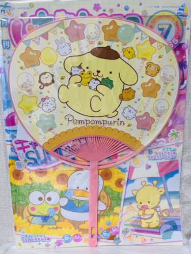 Sanrio Magazine Strawberry News, July 2023/New/with cute double-sided paper fan③ - Afbeelding 1 van 3