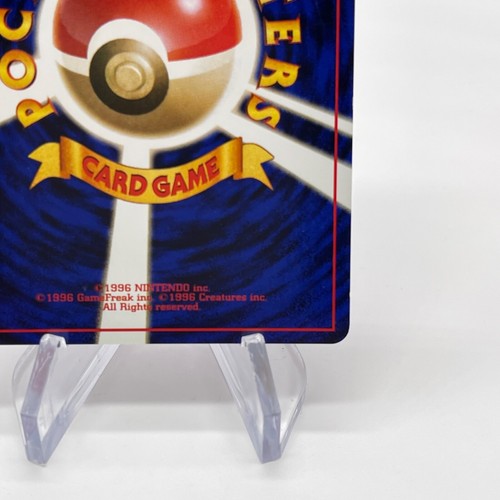 1997 Japanese Team Rocket Set Pokemon Cards - Near Mint (NM) - Choose Your Card! - Picture 241 of 385