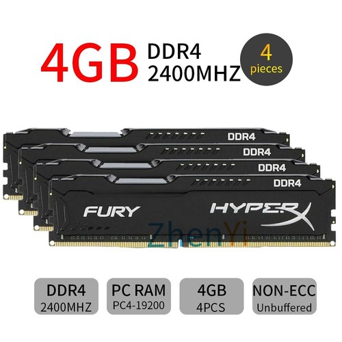 16GB 8GB 4GB DDR4 PC4-19200 2400MHz DIMM CL15 Desktop Memory For HyperX FURY UK - Picture 2 of 12