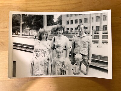 1960s Family Beautiful woman Man Child Vintage photo