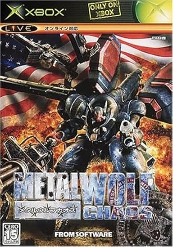 USED XBOX Metal Wolf Chaos From Software Action Game Japan