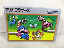 Excellent condition Nintendo Famicom FC Mario Bros. silver box
