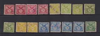 PHILIPPINES (US) 16 Documentary stamps as seen (1259)