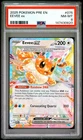 2025 POKEMON PRE EN-PRISMATIC EVOLUTIONS #075 EEVEE EX PSA 8