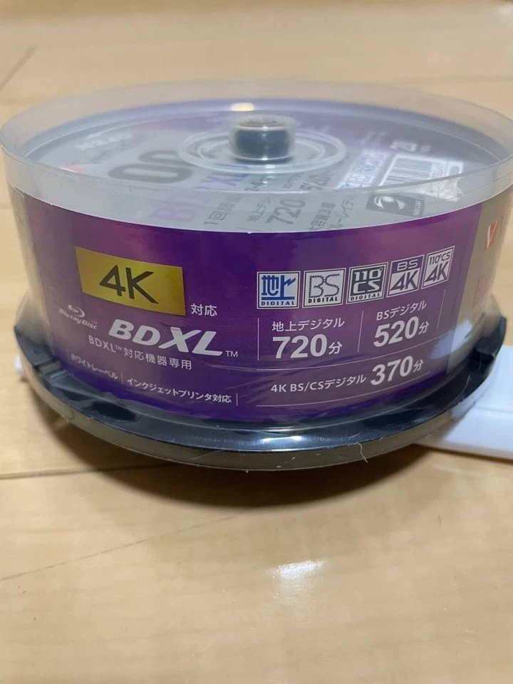 Verbatim Blu-ray Disc 20 Spindle 100GB 4X Speed BD-R XL Printable VBR520YP20SD4 - Image 3 of 3
