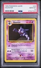 1999 POKEMON BASE SET UNLIMITED #29 HAUNTER PSA 10