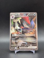 Pokemon N's Zoroark ex 185/159 Journey Together-Special Illustration Rare  on eBay