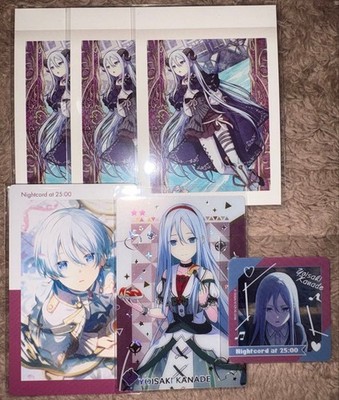 Kanade Yoisaki