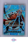 EDWARD NEWGATE ONE PIECE OP13-042 2026 OP15 NM JAPANESE