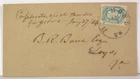 1860s CONFEDERATE CIVIL WAR COVER WITH CENT CONFEDERATE STAMP CSA #11-AD