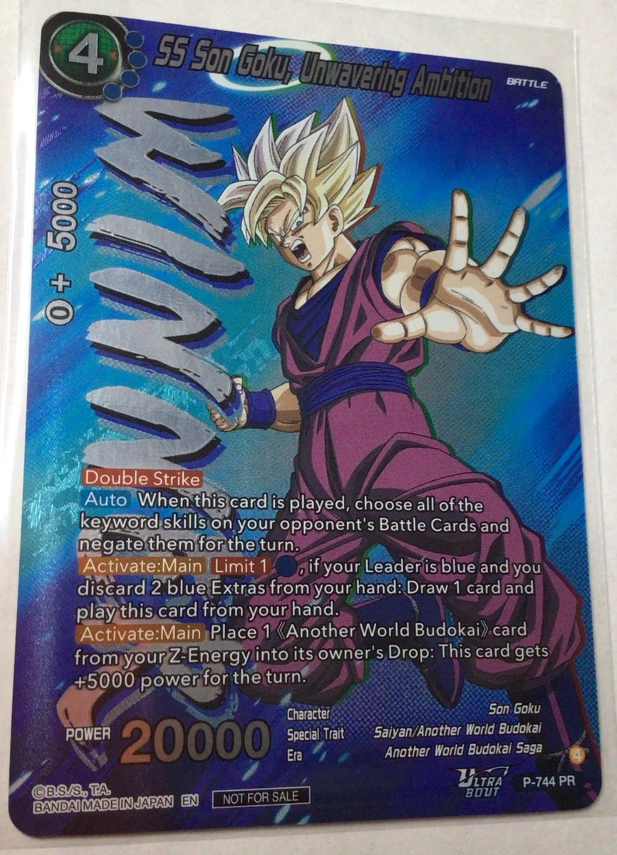 Dragon Ball Z TCG Super Rare Individual Collectible Card Game