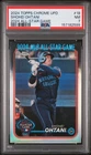 157182599 Shohei Ohtani 2024 Topps Chrome Update #ASGC-18 All-Star Game PSA 7