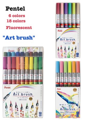 Pentel  ''Art brush'',  Color brush pen, Fude Touch, 6 or 18 Colors  From JAPAN
