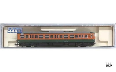 Maßstab 1:150 Kumoha 115 1000 Serie Shonan Colors Zug Sammlerstück