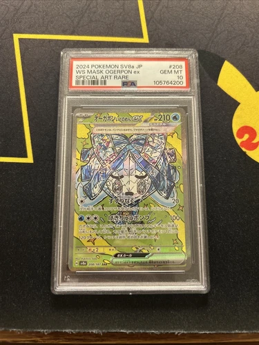PSA 10 Wellspring Mask Ogerpon ex 208/187 -Terastal Festival- Japanese Pokémon