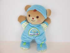 Fisher Price Baby's 1st First Bear Blue Soft Plush Doll Rattle Toy 10"