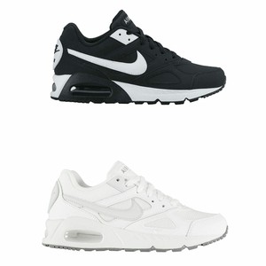 nike air gym trainers