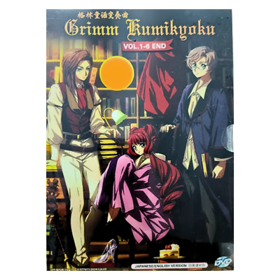 GRIMM DVD シーズン1〜6(ファイナル)セット Amazon.com: GRIMM Complete All Seasons 1-6 DVD Set Series