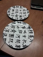 2 Studio Nova Dragon Black Salad Plates 8" Euc Bin 34