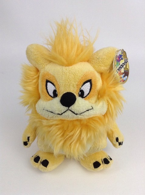 Neopets Orange Yurble 6