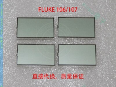 LCD For Fluke 106 107  Multimeter LCD Screen Display Panel repair replacement