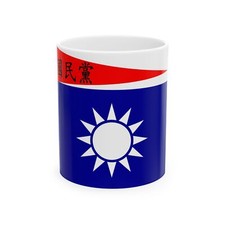 Flag of the Republic of China-Nanjing Naval Jack (China) White Coffee Mug