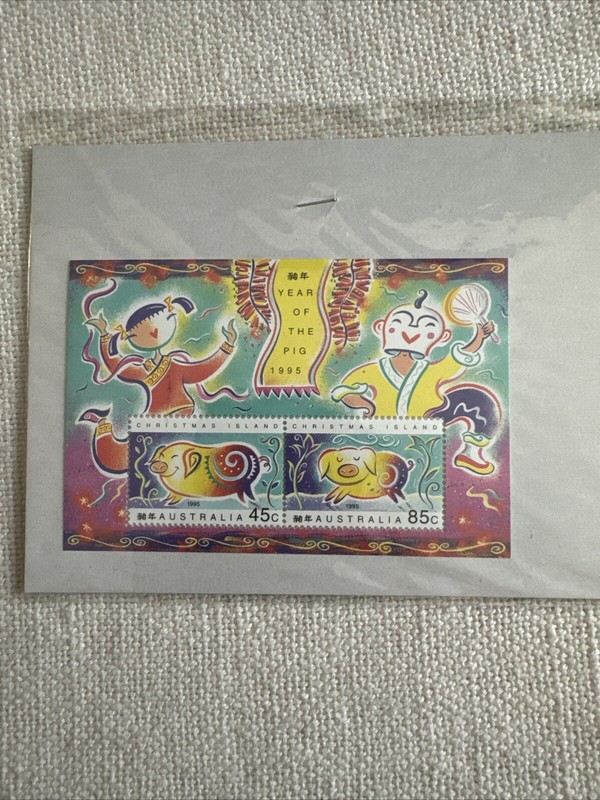 Christmas Island CHINESE ZODIAC ~ YEAR OF THE PIG 1995 MNH Mini Sheet MS