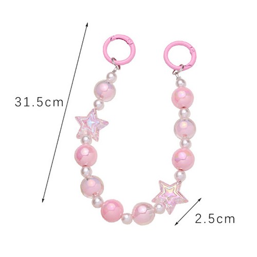 Creative Colorful Beaded Phone Chains Earphone Bag Pendant Ornaments Jewelry Toy - 第 2/16 張圖片