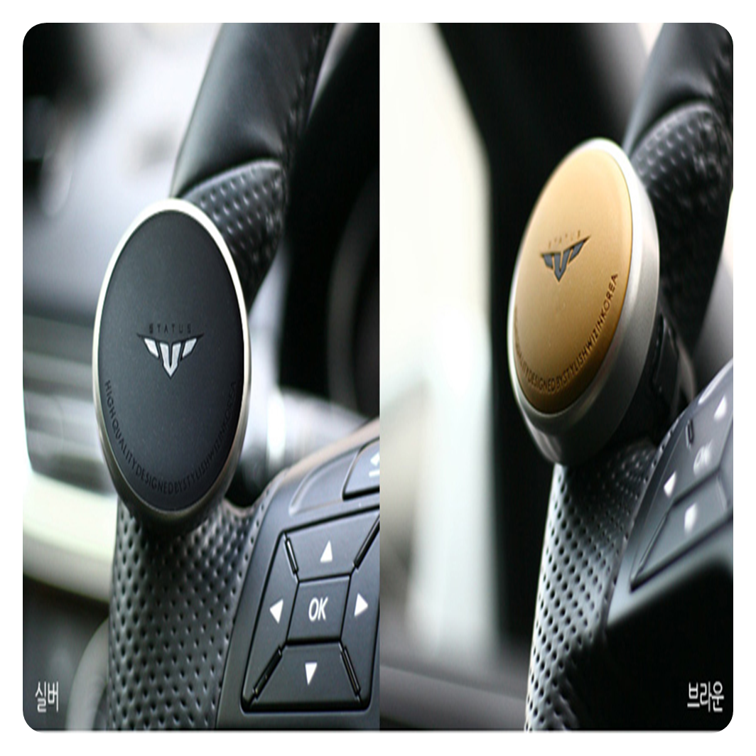 Universal Car Spinner Status Compact Mini Power Handle / Steering Wheel ...