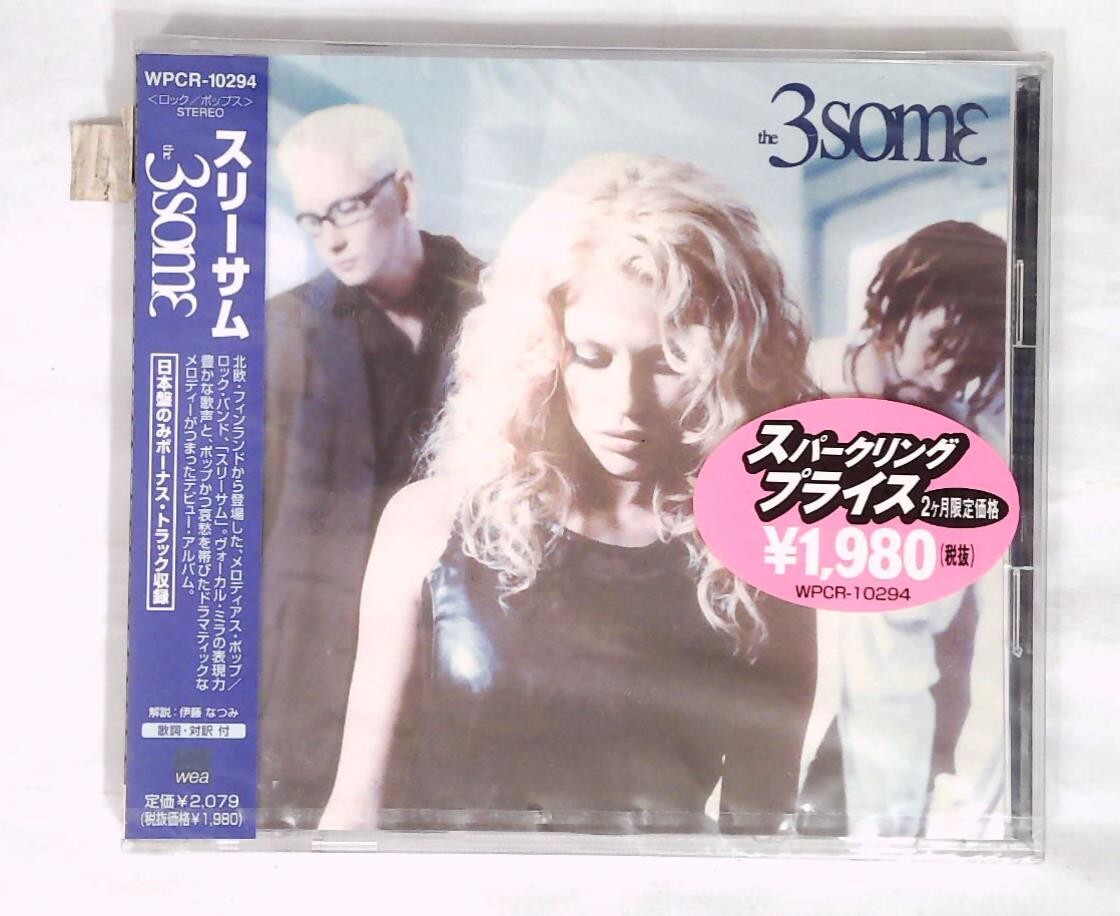 鹿乃 CD one&two&three Stream Feirlyn | Listen to 鹿乃one-two-three playlist online for